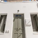 Aniko White Alley 4* Mykonos Town